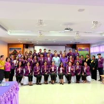 ศึกษาดูงานการประเมิน สมศ. รอบที่ 5