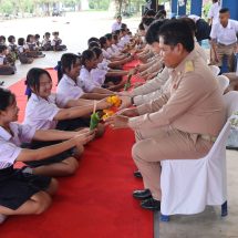 กิจกรรมวันไหว้ครู 68