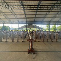 น้อมถวายความอาลัย