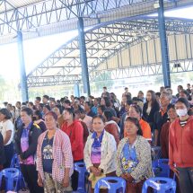 ประชุมผู้ปกครอง 2/2568