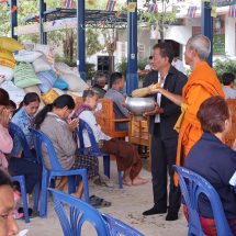 ทำบุญทอดผ้าป่าข้าวเปลือก