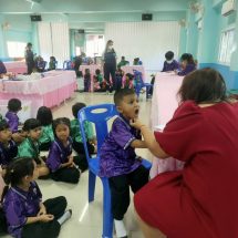 บริบาลทันตกรรม