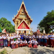 กิจกรรมวันมาฆบูชา